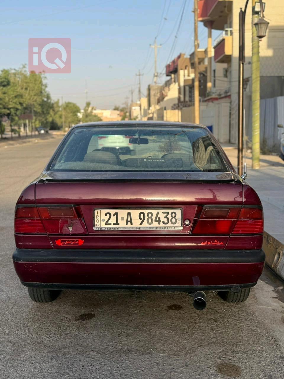 نیسان پریمێرا